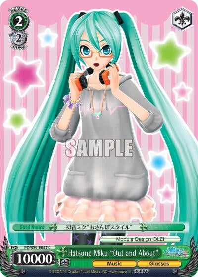 Hatsune Miku ’Out and About’ (29047) [PD/S29] - Weiss Schwarz Single