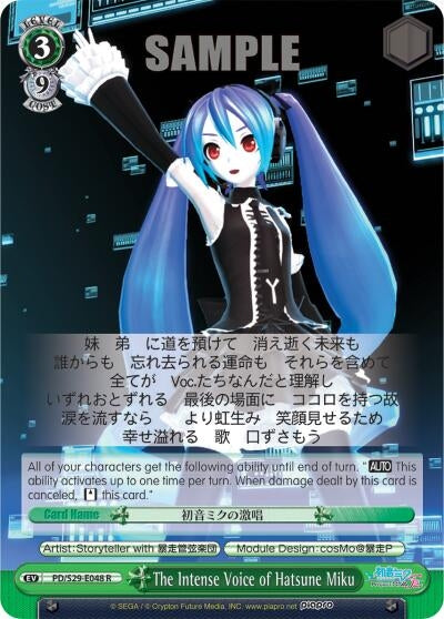 The Intense Voice of Hatsune Miku (29048) [PD/S29] - Weiss Schwarz Single