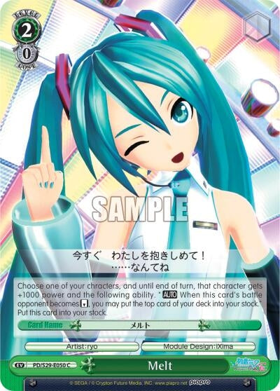 Melt (29050) [PD/S29] - Weiss Schwarz Single