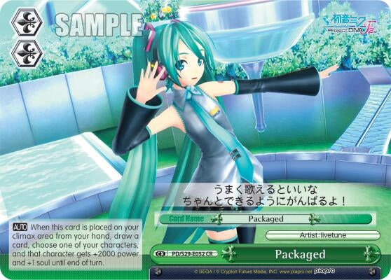 Packaged (29052) [PD/S29] - Weiss Schwarz Single