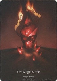 Fire Magic Stone (A0 Insert Full Art) (0) [PRO] - Force of Will Single
