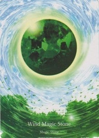 Wind Magic Stone (A0 Insert Full Art) (0) [PRO] - Force of Will Single
