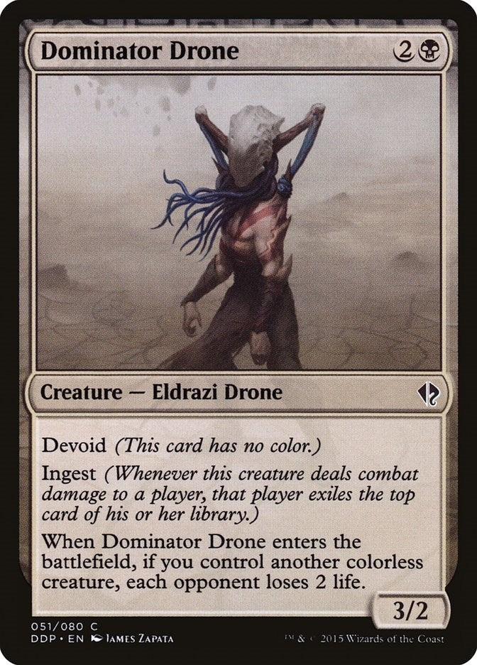 Dominator Drone (51) [DDP] - MTG Single
