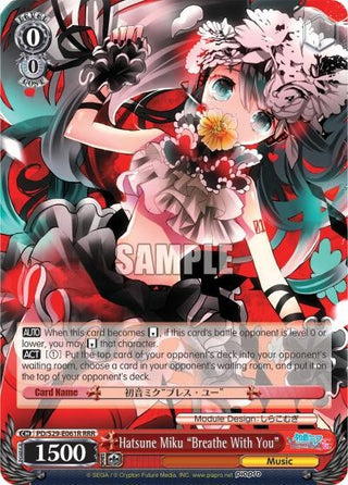 Hatsune Miku ’Breath With You’ (RRR) (29061) [PD/S29] - Weiss Schwarz Single