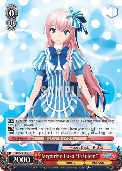 Megurine Luka ’Fraulein’ (29066) [PD/S29] - Weiss Schwarz Single