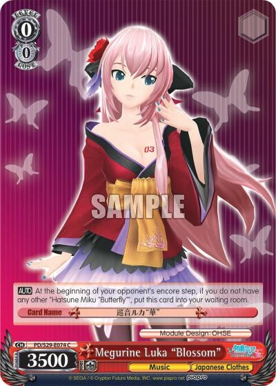 Megurine Luka ’Blossom’ (29074) [PD/S29] - Weiss Schwarz Single