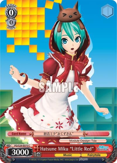 Hatsune Miku ’Little Red’ (29075) [PD/S29] - Weiss Schwarz Single