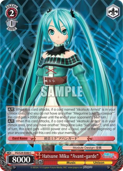 Hatsune Miku ’Avant-garde’ (29080) [PD/S29] - Weiss Schwarz Single