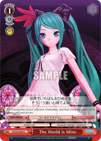 The World is Mine (29083) [PD/S29] - Weiss Schwarz Single