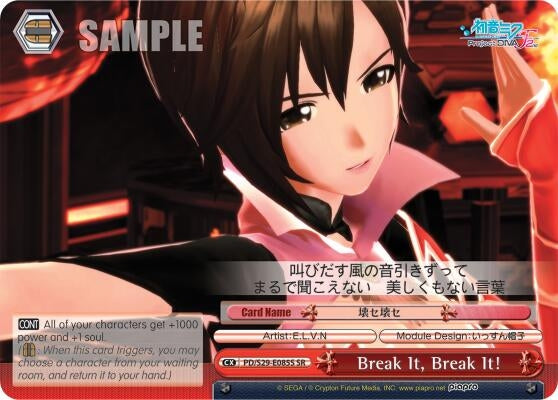 Break it Break it! (SR) (29085) [PD/S29] - Weiss Schwarz Single
