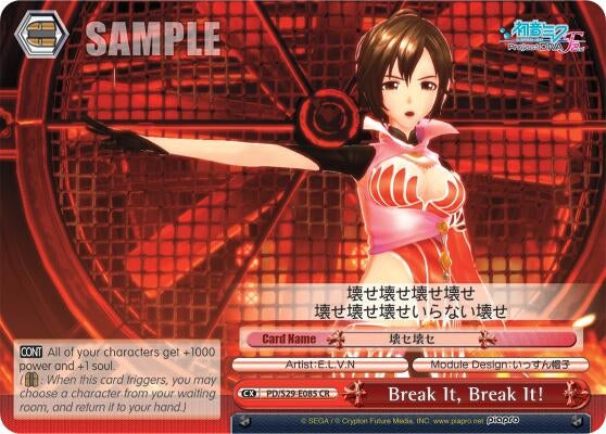 Break it Break it! (29085) [PD/S29] - Weiss Schwarz Single