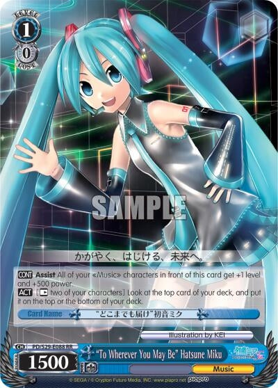 ’To Wherever You May Be’ Hatsune Miku (29088) [PD/S29] - Weiss Schwarz Single
