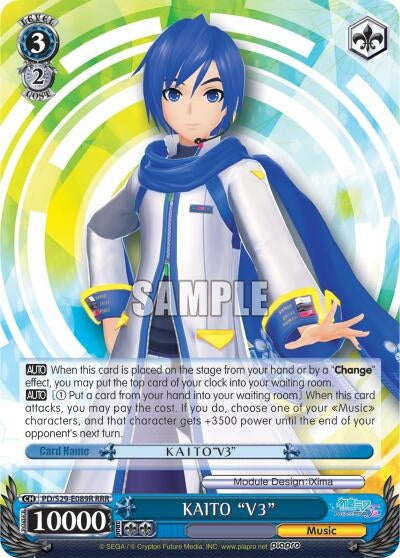 KAITO ’V3’’ (RRR) (29089) [PD/S29] - Weiss Schwarz Single
