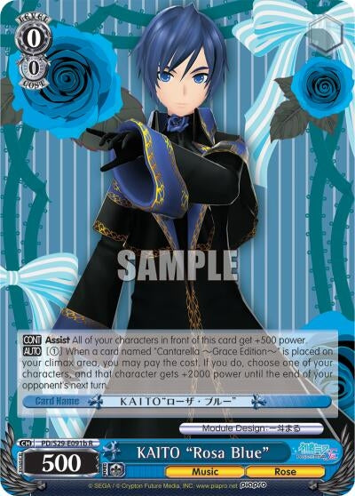 KAITO ’Rosa Blue’ (B) (29091) [PD/S29] - Weiss Schwarz Single