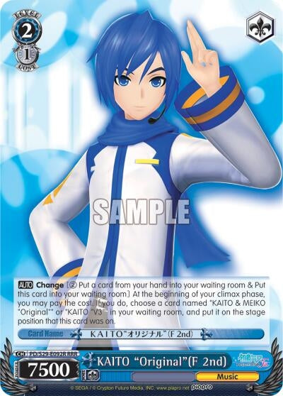 KAITO ’Original’(F 2nd) (RRR) (29092) [PD/S29] - Weiss Schwarz Single