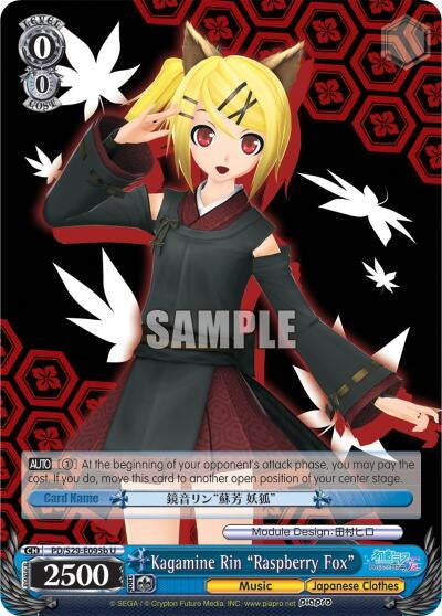 Kagamine Rin ’Raspberry Fox’ (B) (29095) [PD/S29] - Weiss Schwarz Single