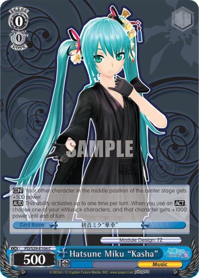 Hatsune Miku ’Kasha’ (29104) [PD/S29] - Weiss Schwarz Single
