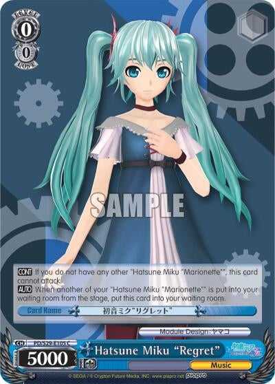 Hatsune Miku ’Regret’ (29105) [PD/S29] - Weiss Schwarz Single
