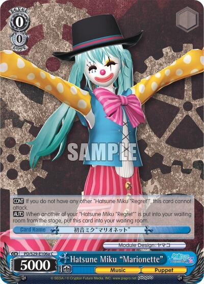 Hatsune Miku ’Marionette’ (A) (29106) [PD/S29] - Weiss Schwarz Single