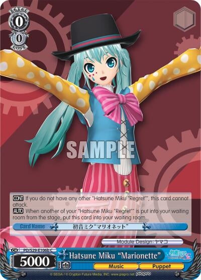 Hatsune Miku ’Marionette’ (B) (29106) [PD/S29] - Weiss Schwarz Single