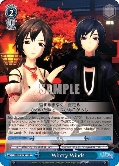 Wintry Winds (29111) [PD/S29] - Weiss Schwarz Single