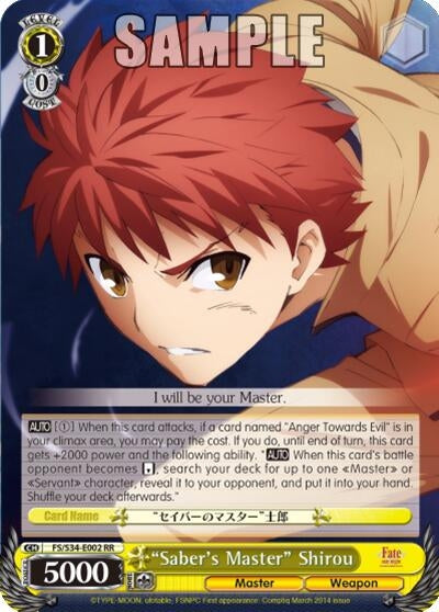 ’Saber’s Master’ Shirou (34002) [FS/S34] - Weiss Schwarz Single