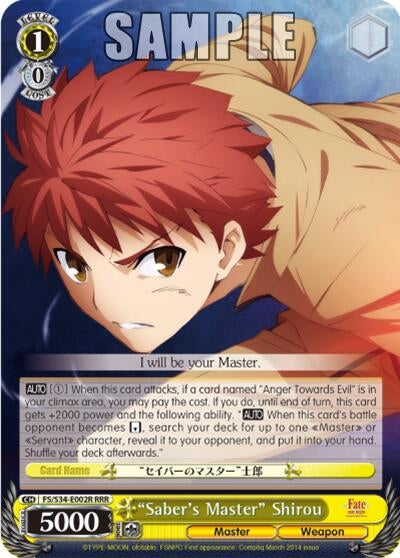 ’Saber’s Master’ Shirou (RRR) (34002) [FS/S34] - Weiss Schwarz Single