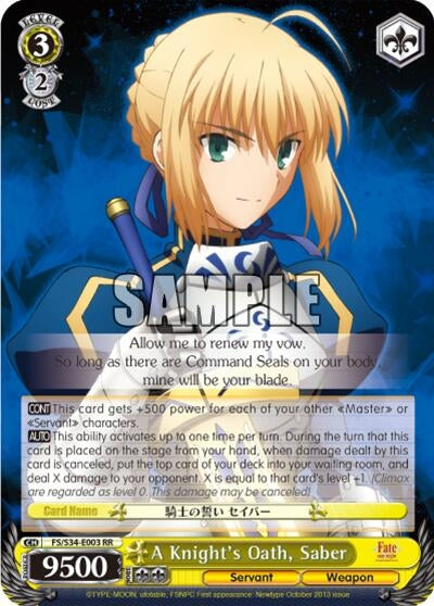 A Knight’s Oath Saber (34003) [FS/S34] - Weiss Schwarz Single