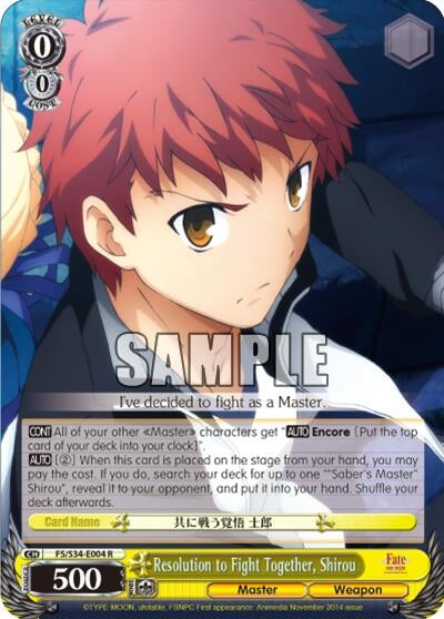 Resolution to Fight Together Shirou (34004) [FS/S34] - Weiss Schwarz Single