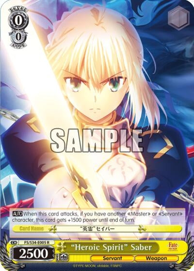 ’Heroic Spirit’ Saber (34005) [FS/S34] - Weiss Schwarz Single