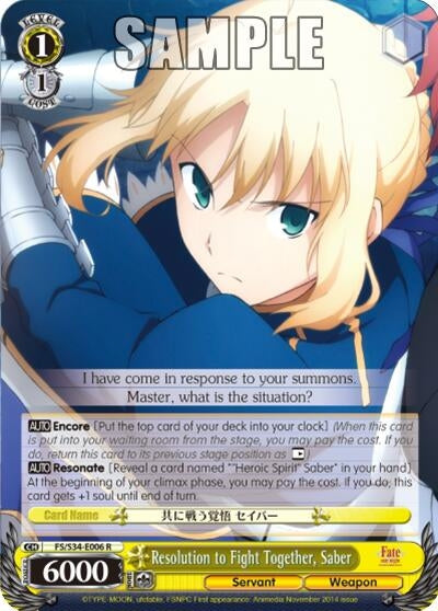 Resolution to Fight Together Saber (34006) [FS/S34] - Weiss Schwarz Single