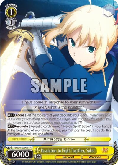 Resolution to Fight Together Saber (SR) (34006) [FS/S34] - Weiss Schwarz Single