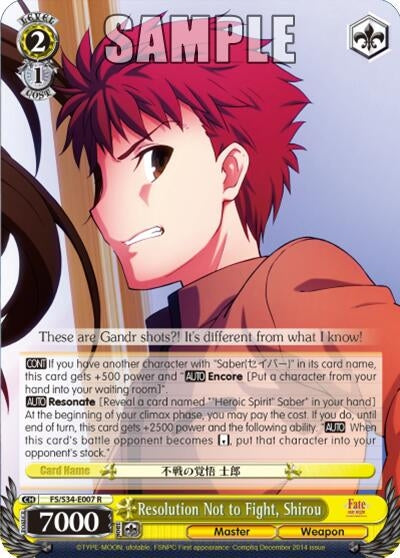 Resolution Not to Fight Shirou (34007) [FS/S34] - Weiss Schwarz Single