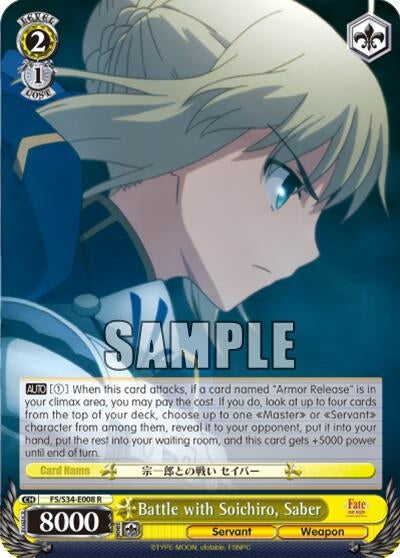 Battle with Soichiro Saber (34008) [FS/S34] - Weiss Schwarz Single