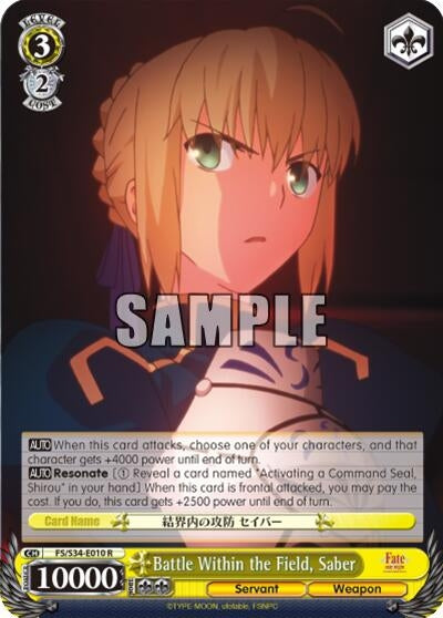 Battle Within the Field Saber (34010) [FS/S34] - Weiss Schwarz Single