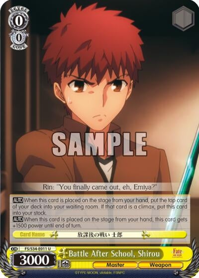 Battle After School Shirou (34011) [FS/S34] - Weiss Schwarz Single