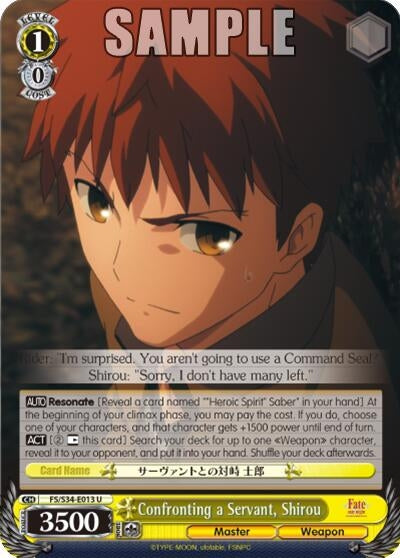 Confronting a Servant Shirou (34013) [FS/S34] - Weiss Schwarz Single