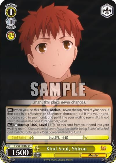 Kind Soul Shirou (34017) [FS/S34] - Weiss Schwarz Single