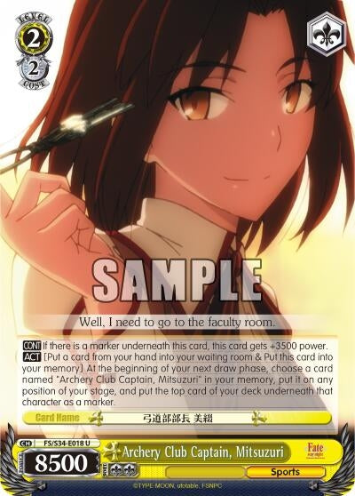 Archery Club Captain Mitsuzuri (34018) [FS/S34] - Weiss Schwarz Single
