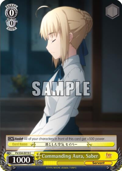 Commanding Aura Saber (34019) [FS/S34] - Weiss Schwarz Single