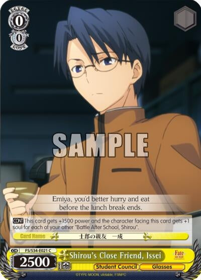 Shirou’s Close Friend Issei (34021) [FS/S34] - Weiss Schwarz Single