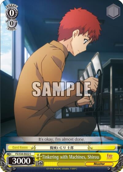 Tinkering with Machines Shirou (34022) [FS/S34] - Weiss Schwarz Single