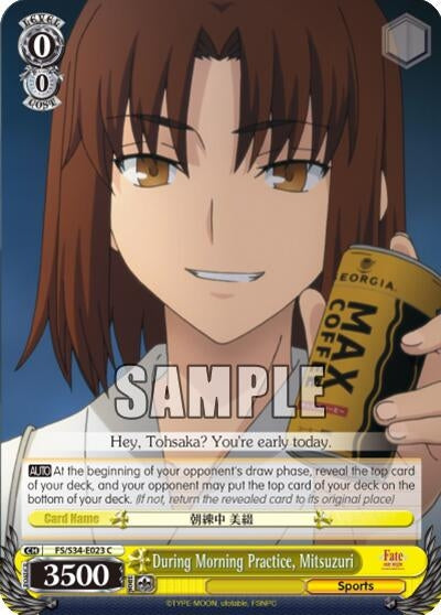 During Morning Practice Mitsuzuri (34023) [FS/S34] - Weiss Schwarz Single