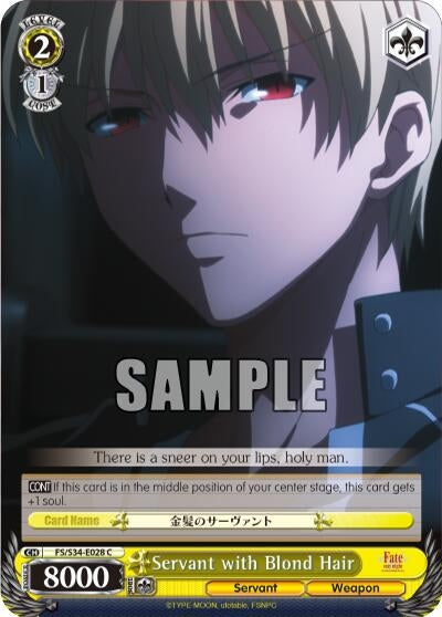 Servant with Blond Hair (34028) [FS/S34] - Weiss Schwarz Single