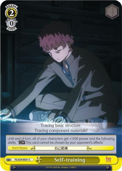 Self-training (34031) [FS/S34] - Weiss Schwarz Single