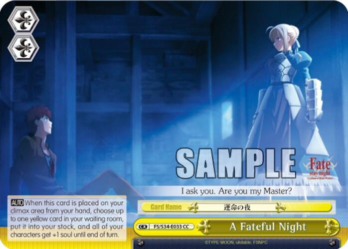 A Fateful Night (34033) [FS/S34] - Weiss Schwarz Single