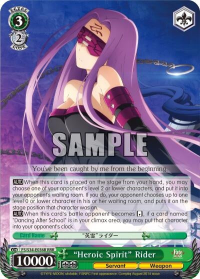 ’Heroic Spirit’ Rider (RRR) (34036) [FS/S34] - Weiss Schwarz Single