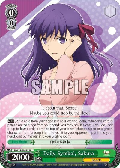 Daily Symbol Sakura (SR) (34037) [FS/S34] - Weiss Schwarz Single