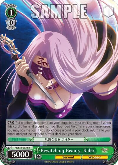 Bewitching Beauty Rider (34038) [FS/S34] - Weiss Schwarz Single