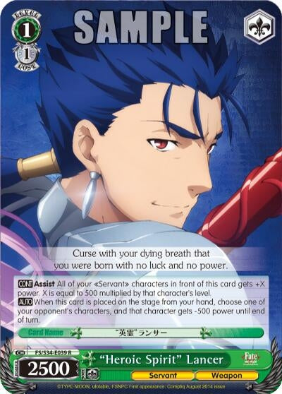 ’Heroic Spirit’ Lancer (34039) [FS/S34] - Weiss Schwarz Single